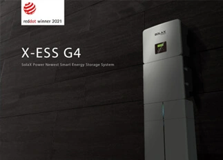 荣誉 | BBIN宝盈能源X -ESS G4储能一体机系统荣获Red Dot德国红点奖！